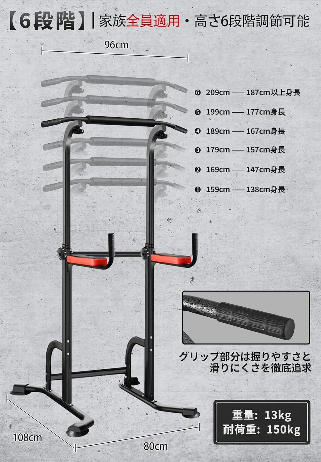 【新品未使用】KIZUNALINK 多機能懸垂器具 高さ6段 耐荷重150kg 未使用 KIZUNALINK 多機能懸垂器具 高さ6段 耐荷重150kg 新品未使用